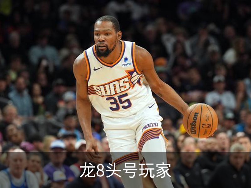 了解龙8头号玩家